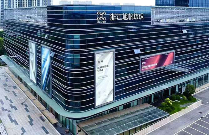 JIAXING JINKAIYUE KNITTING FABORS CO. , Ltd.